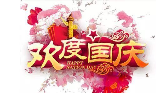 宣城市宣州区:零距离为民办实事 助力乡村振兴