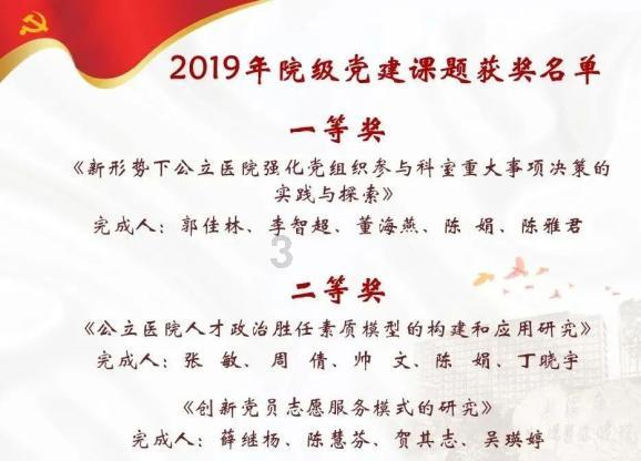 明确了!正式通知已下发,1月26日正式开始