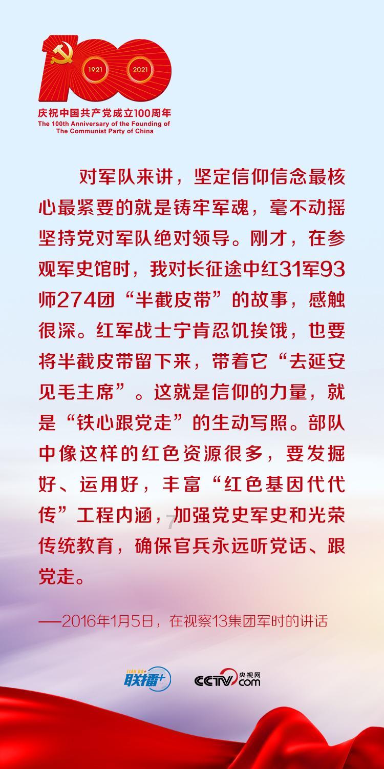 Tim+makes+his+own+house.改为一般疑问句？游戏画面